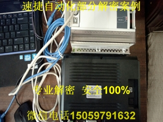 �Ž�plc���ܰ���5