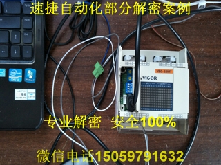 �S��plc���ܰ���3