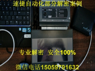 �_�_�|�������ܰ���2