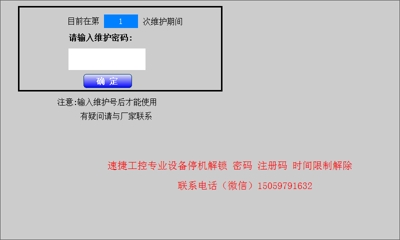 �O(sh��)����ڸ�����i