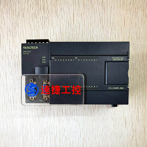 �������ѵ�ɽկ����FX-32�Ѹ㶨 �ٽݹ���