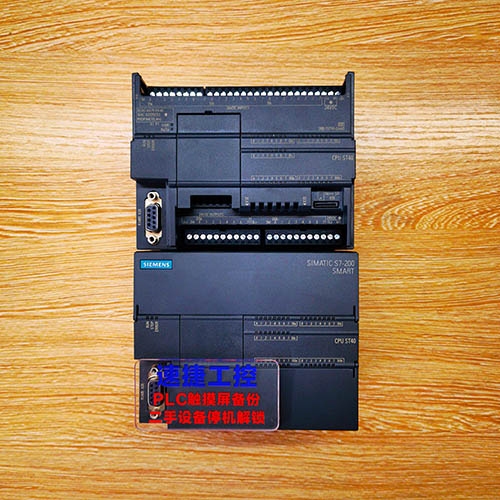 ɽ�����Ѽ��^(gu��)��(l��i)�����T(m��n)��smart ST40�Ѹ㶨 �ٽݹ���