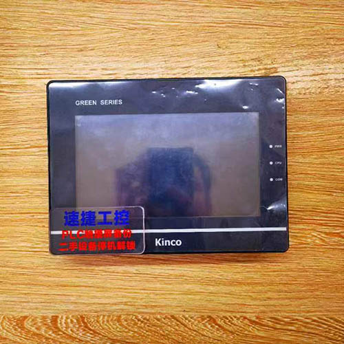 ������ѵĲ����|����GL070�Ѹ㶨 �ٽݹ���