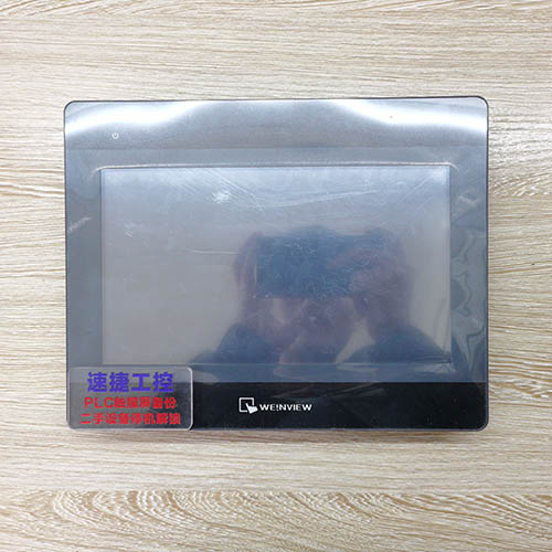 ��ͨ���ѵ����]�|����MT6103iP�Ѹ㶨 �x���ٽݹ���