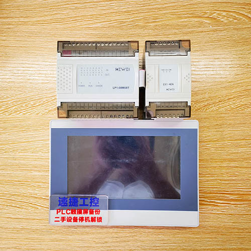 ���d���ѵķ����|��������plc�Ѹ㶨 �ٽ��Ԅ�(d��ng)��