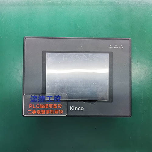 �������ѵĲ���MT4310C�Ѹ㶨 �ٽ��Ԅ�(d��ng)��