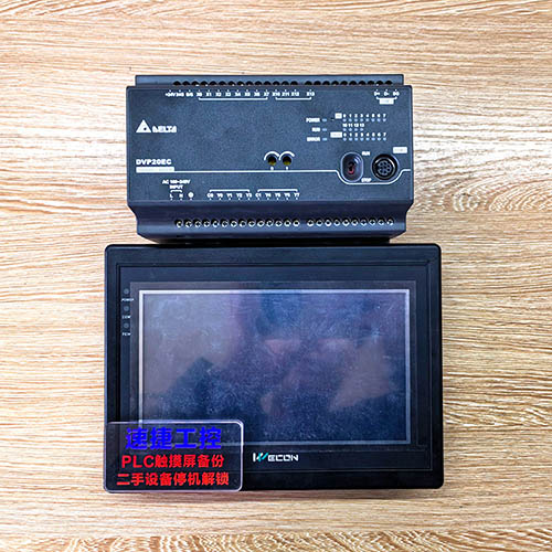 �S���|�����Ѹ㶨���_�_PLC�Ѹ㶨���ٽݹ���