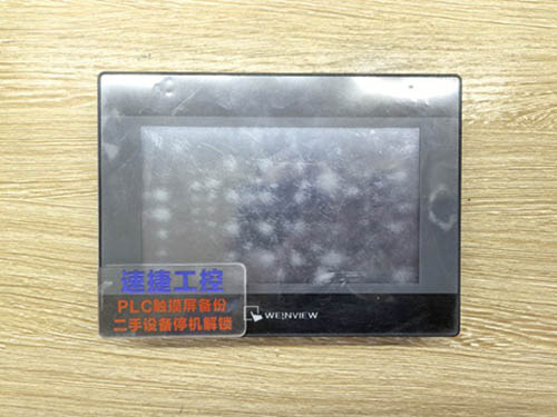 �|ݸ���ѵ����]�|����TK8072IP�Ѹ㶨