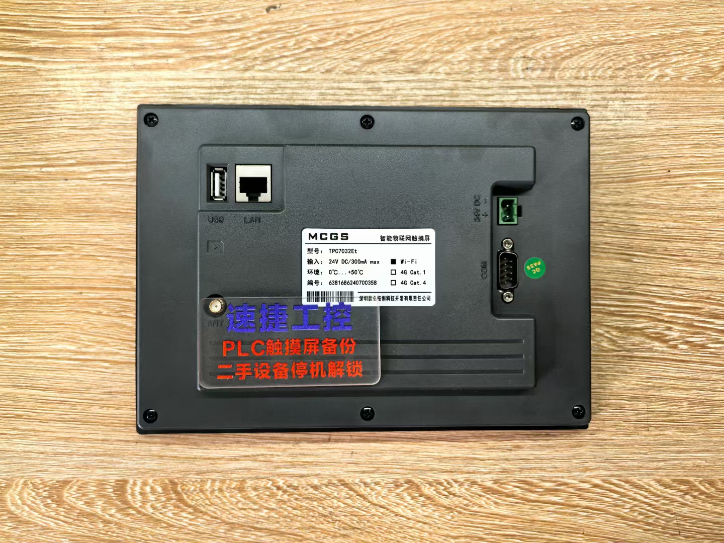 ����ͨ�B(t��i)�|�������ܷ��� ����ͨ�B(t��i)�|��������ς����� ����ͨ�B(t��i)�|�������܃r(ji��)��