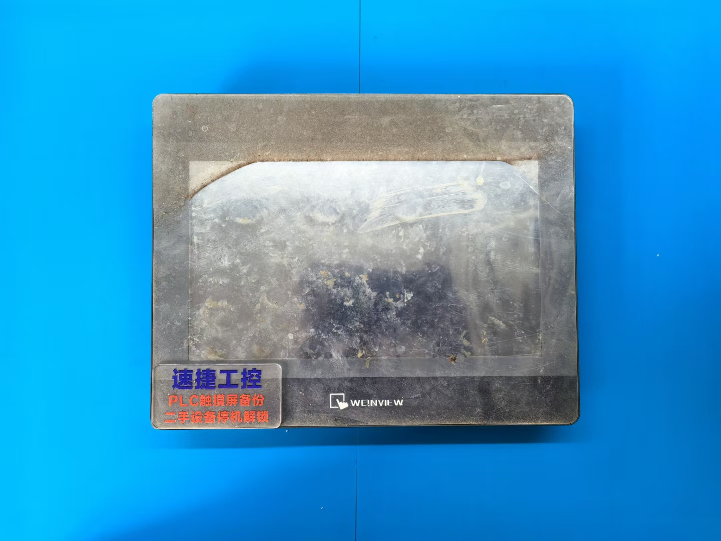 �����|�������ܷ��� �����|���������ς��ܴa��ô��� �����|�����Ŀ�ܴa��ô����