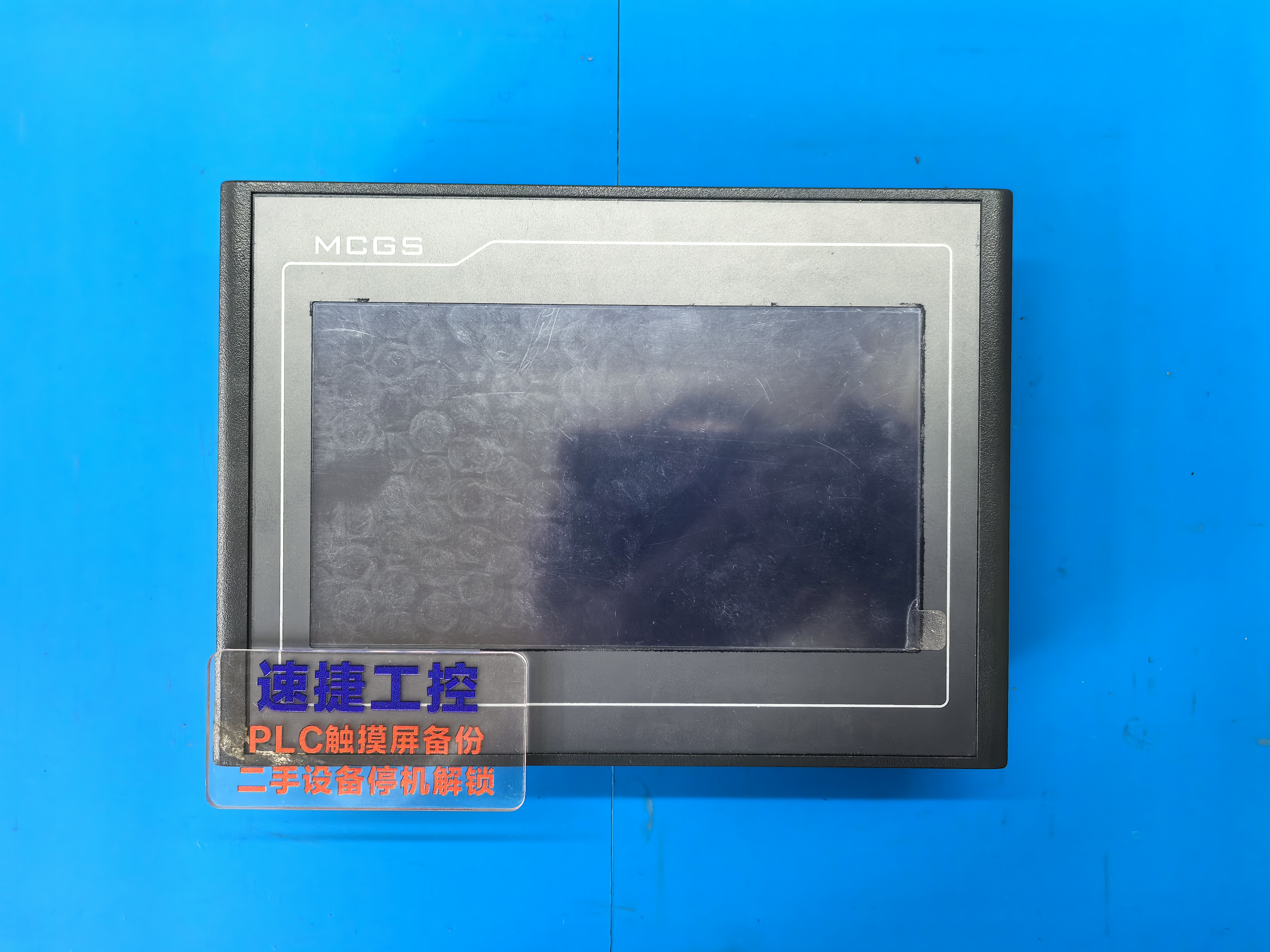 ����ͨ�B�|������ô���� ����ͨ�B�|������U�P������d���� ����ͨ�B�|����������ô���